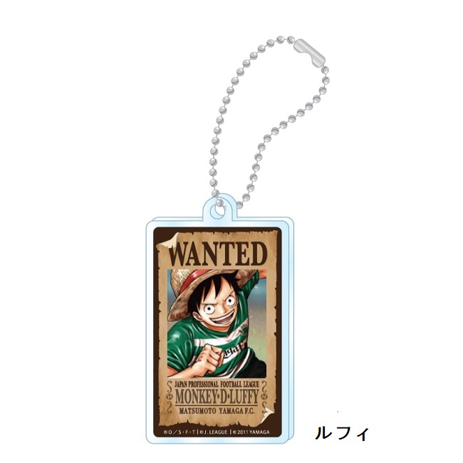 Onepieceコラボ手配書風アクリルキーホルダー ラスト1点 松本山雅fcオンラインショップ