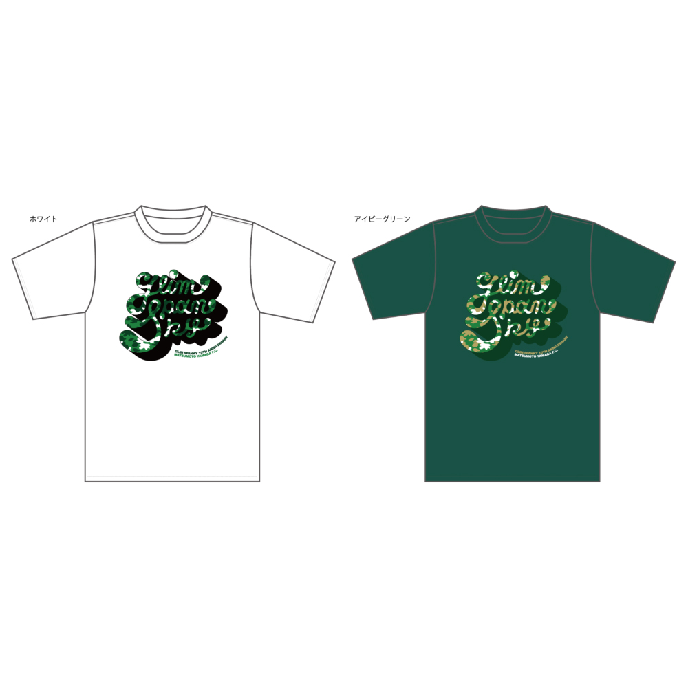 GLIM SPANKY×松本山雅FC Tシャツ (10周年ロゴ)